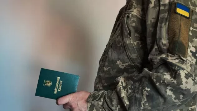 На Волині чоловік напав із ножем на військових ТЦК: що відомо